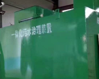 齐河卫生间测漏水